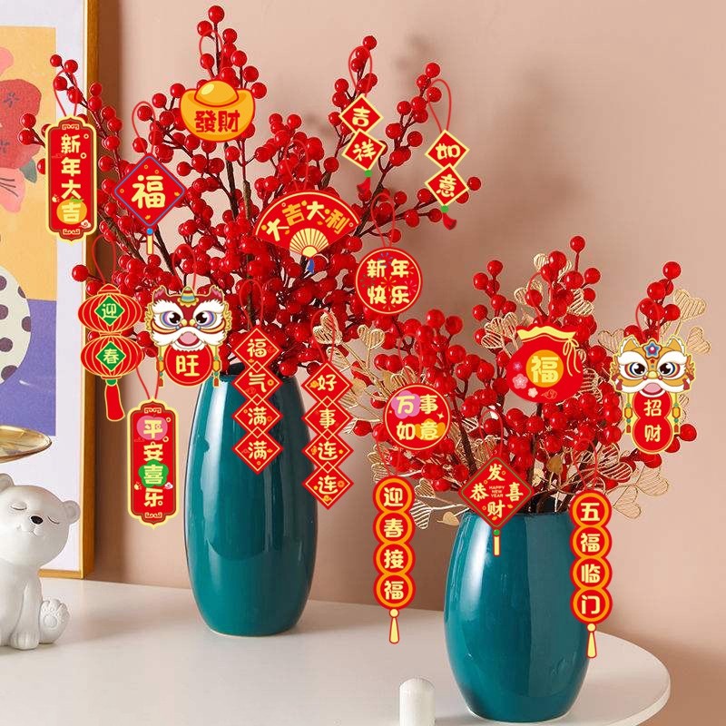 2025 Chinese New Year Dragon Year Decorative Hanging Ornaments Shopee