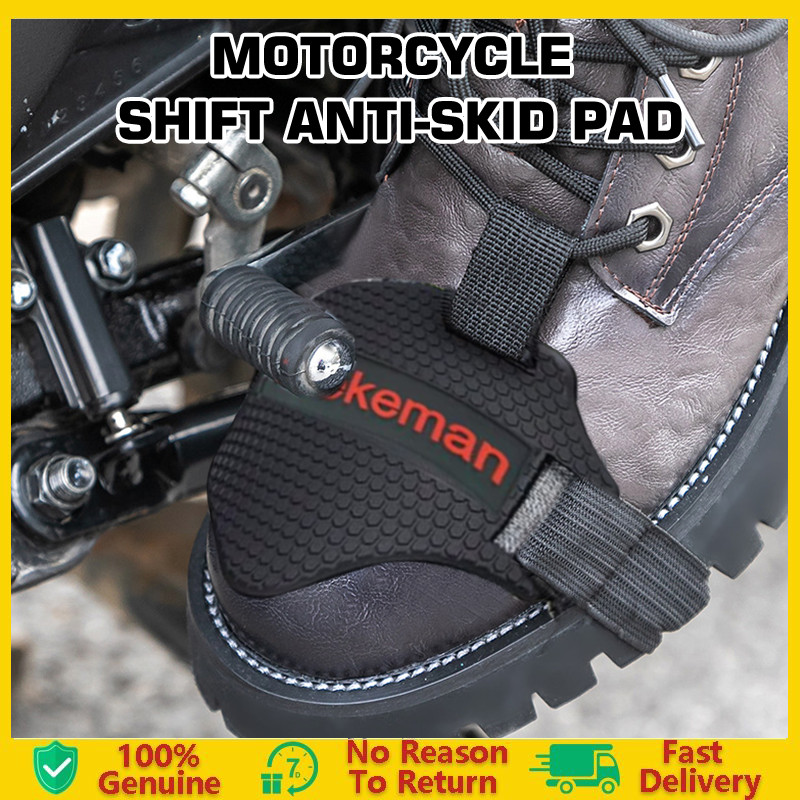 Anti-slip Shoe Cover Rubber Shift Cover Motorcycle Outdoor Gear Shift ...
