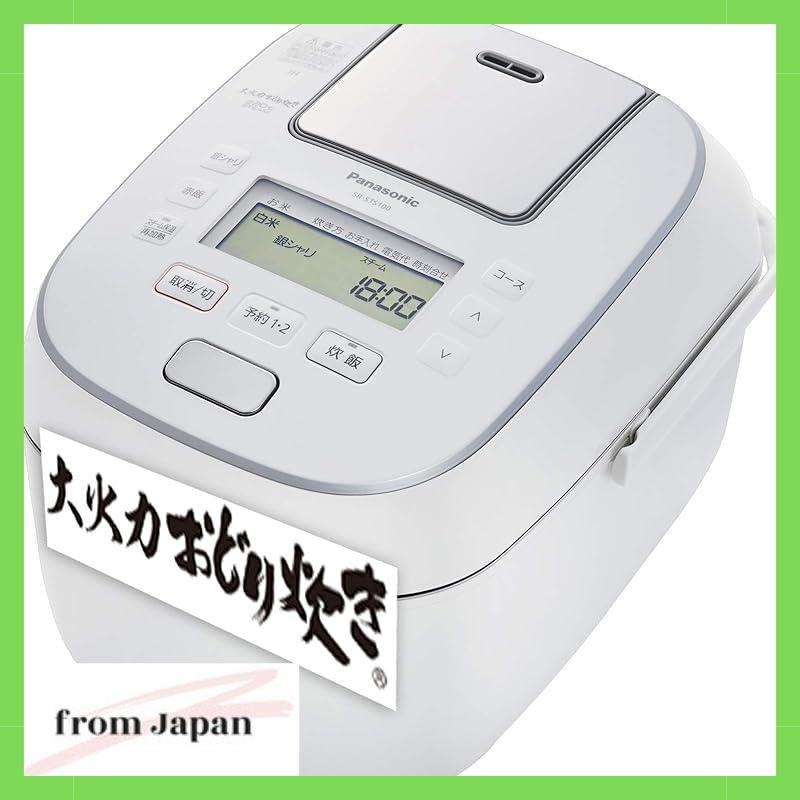 Panasonic Rice Cooker 5.5 cups Steam & IH High Power Dancing Cook White ...