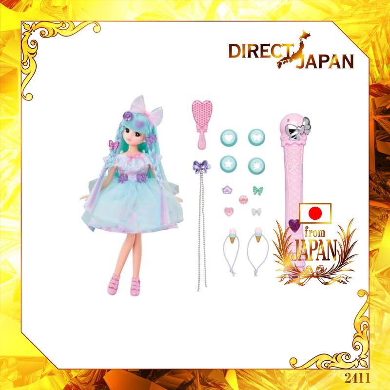 Poupée Licca-chan Astronaute Adorable - Jouet Habillage Takara Tomy Japon