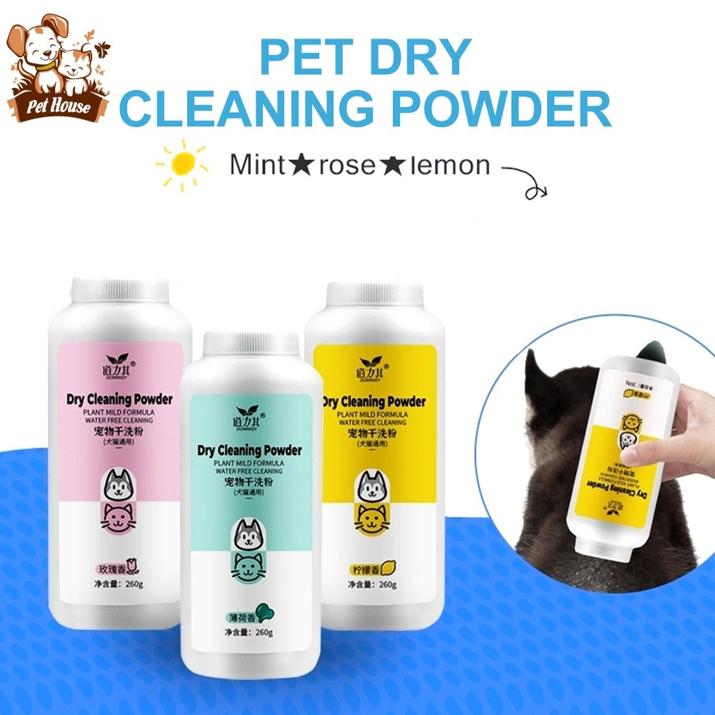 PH 260g Anti-Tick and Flea Pet Dry Cleaning Powder Pet Dry Shampoo ...