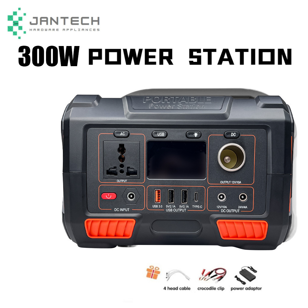 Portable power bank 300W large capacity power station powered by home ...