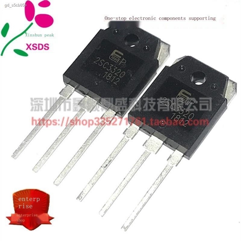 COD/2SC3320 C3320 transistor NPN high power switch tube 15A 500V TO-3P ...