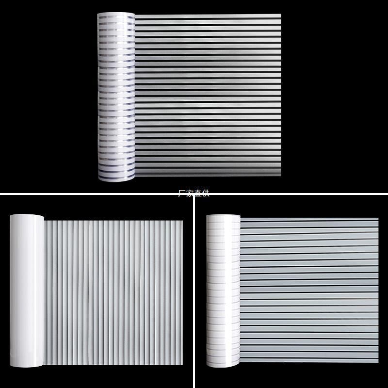 Office Glass Film Company Semi-Permeable Film Translucent Frosted Glass ...