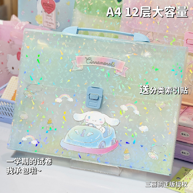 Sanrio Organ Bag Portable Folder a4 Horizontal Version Test Paper ...