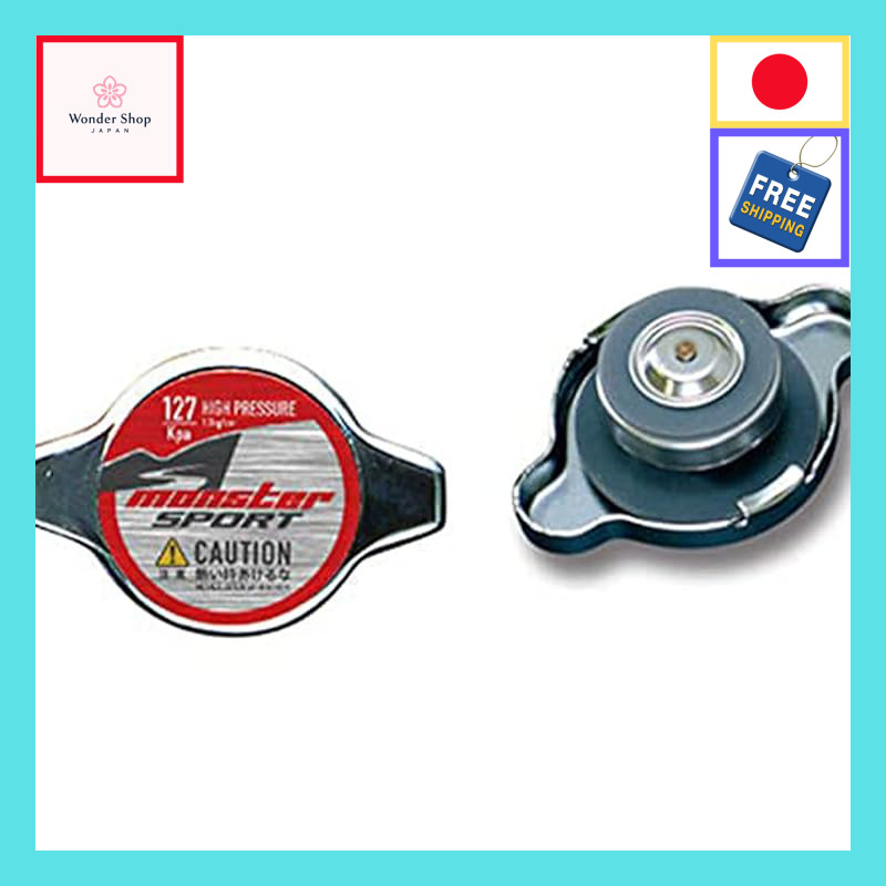 High Pressure Radiator Cap For Eclipse 4G63 Turbo Racing - Stainless Steel, Performance Upgrade-426434