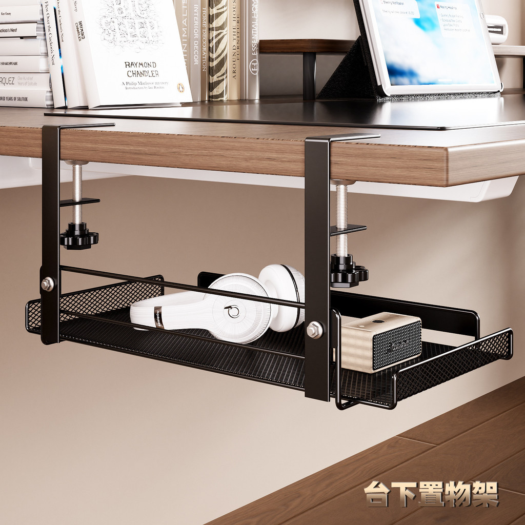 No-Drill Cable Management Box Under-Desk Cable Organizer Electric and ...