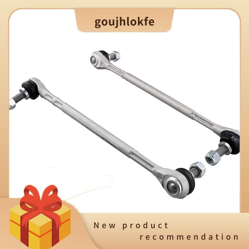 goujhlokfe Stabilizer Bar Links Kit Front Right & Left Balance Ball
