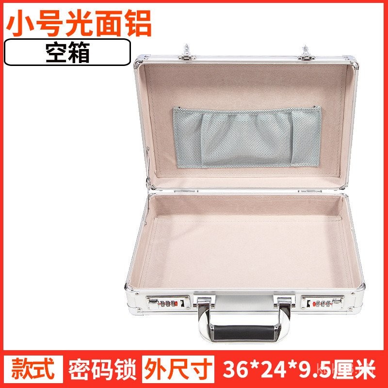 Small Toolbox Portable File Box Password Suitcase Box Cash Box Aluminum
