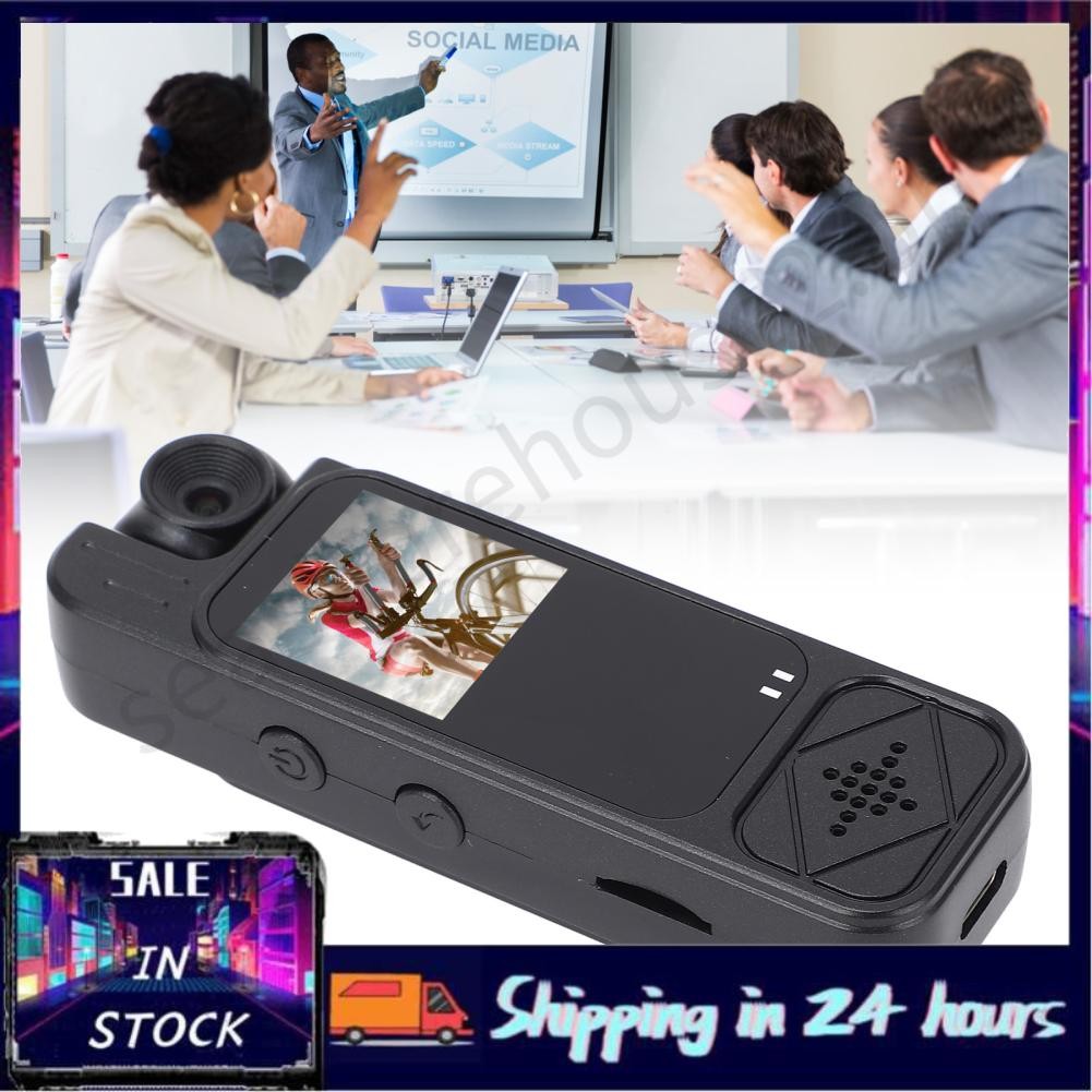 Seashorehouse2 Body Worn Camera Wearable Video Recorder Loop Recording