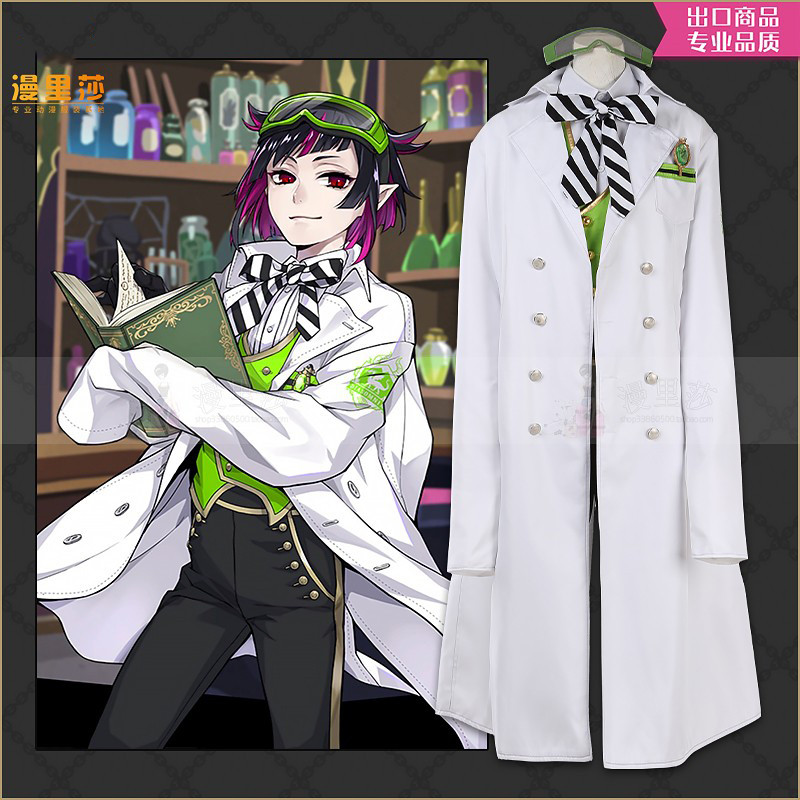 Twisted Wonderland Diasomnia Dorm Lilia Vanrouge Cosplay Costume coscarnival main image 1