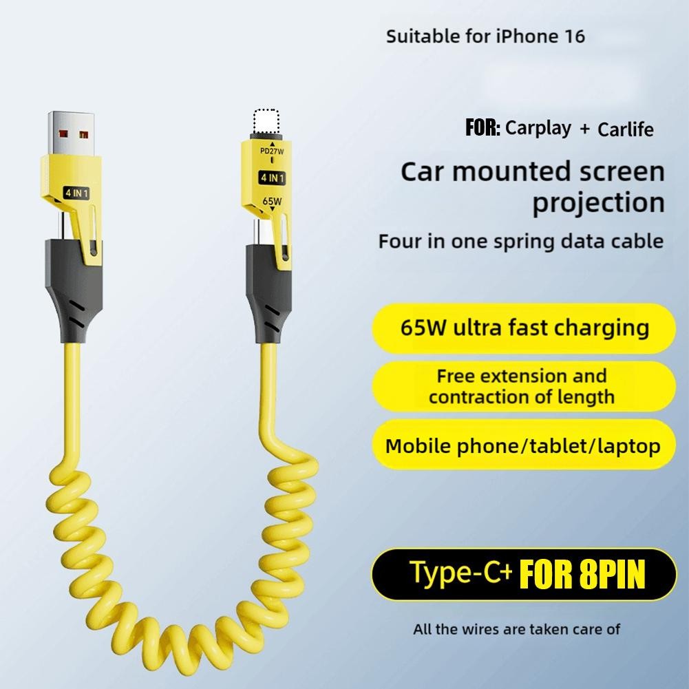 Four-in-one Data Cable Spring Retractable Super Fast Charging Data ...