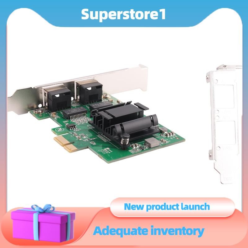 2-Port Gigabit PCIe Network Card 1000M Dual Ports PCI Express Ethernet ...