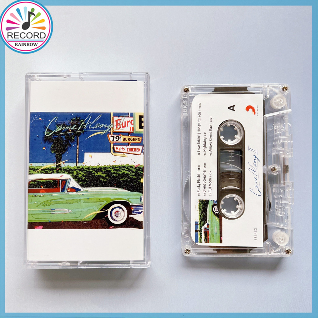 Studio Master 799 N.A.C. COLBALT TYPE 11 blank cassette tapes new x10
