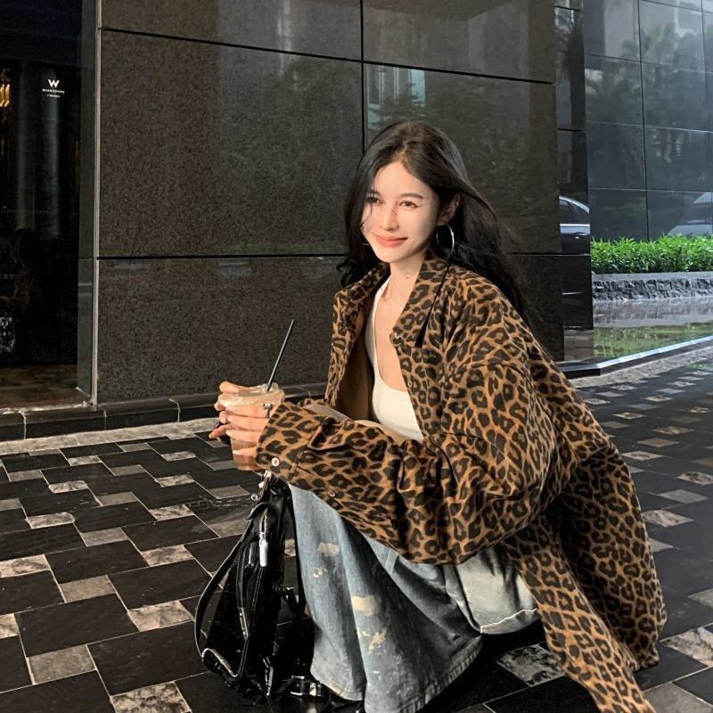Fashionable Leopard Print Long Sleeved Shirt