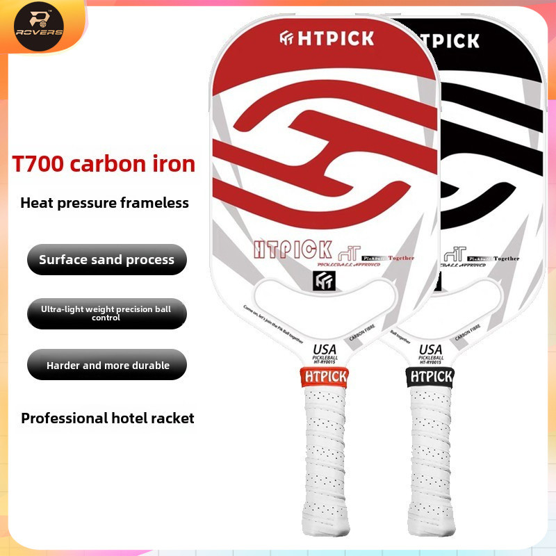 Pickleball pickleball Carbon Fiber Hot Pressed Cloth Pattern ...