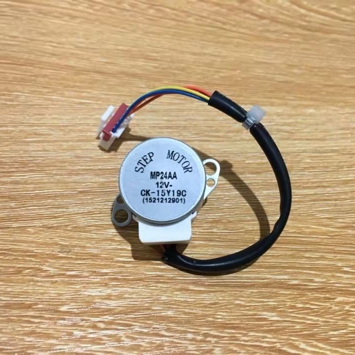 Moteur Pas à Pas (stepper Motor) Pour Climatiseur Gree MP24AA - Pièce De Réparation - Neuf