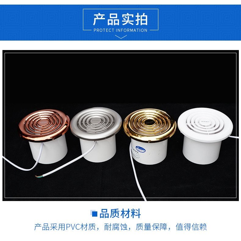 Bathroom Kitchen UltraQuiet Strong WallMounted Ventilator Ventilating