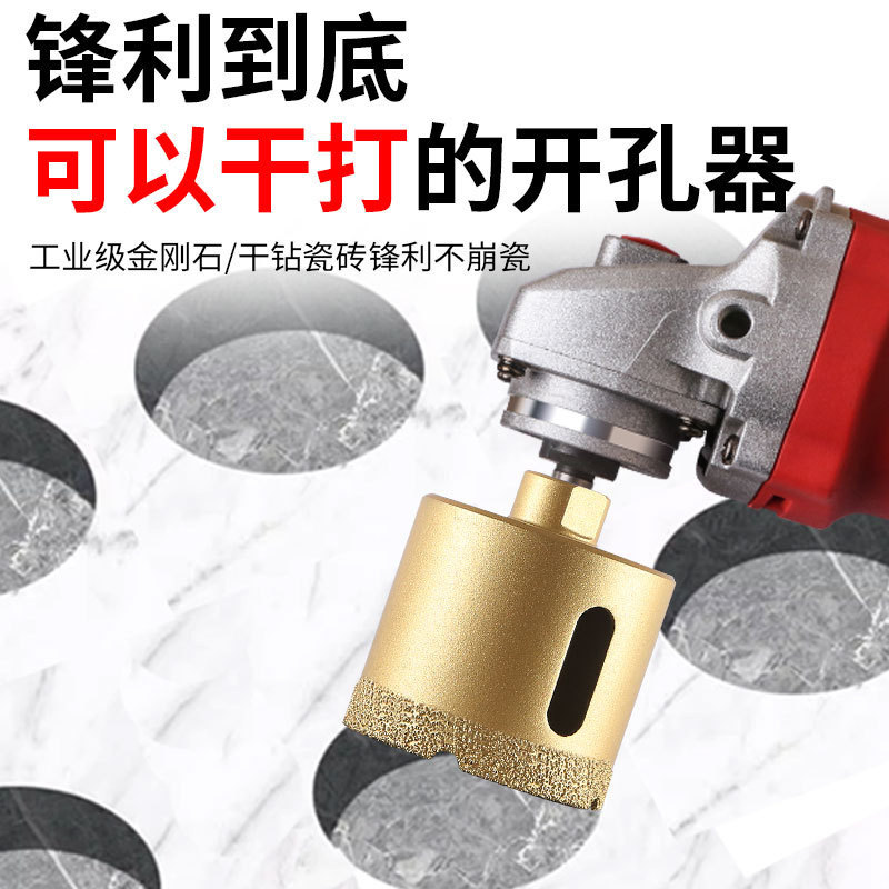 Central Plains Red Tile Tapper Glass Marble Material Full Set Angle ...