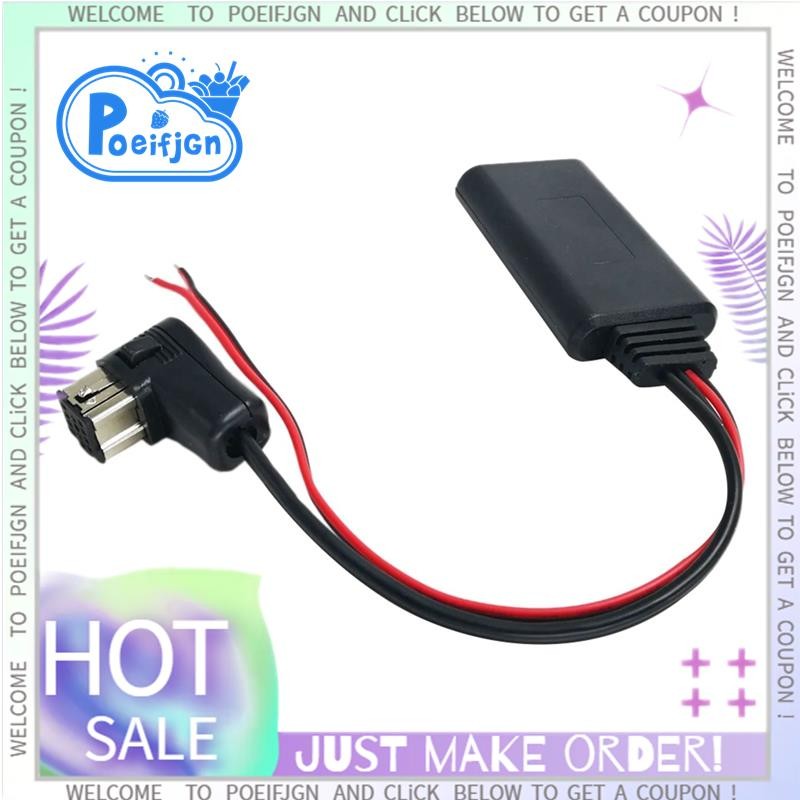 1 Piece Bluetooth 5.0 Auxiliary Input Wireless Audio Cable Adapter