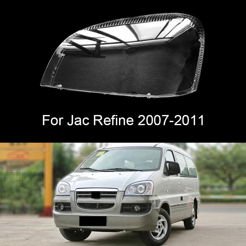 Auto Replacement Parts For Jac Refine 2007-2011 Car Accessories ...