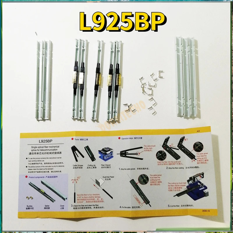 High Quality L925BP Fiber Drop Cable Cold Splice Mechanical Splicer ...