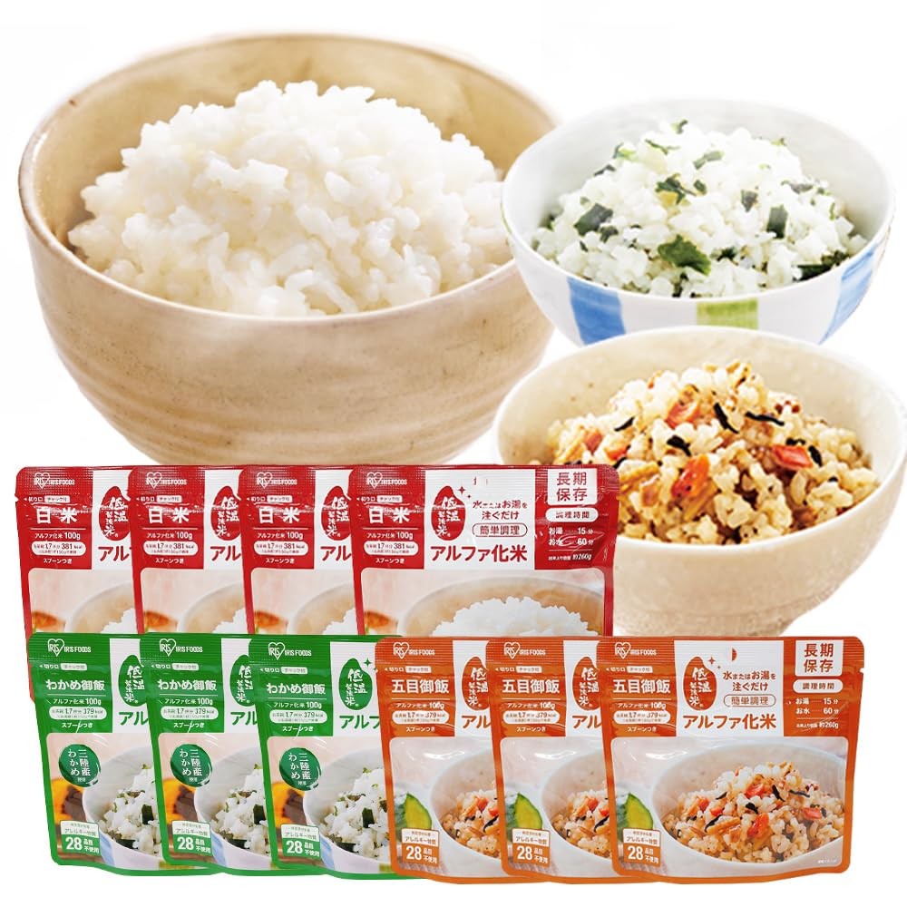 Japanese Emergency Food 5 Years Preservable Iris Ohyama Instant Rice ...