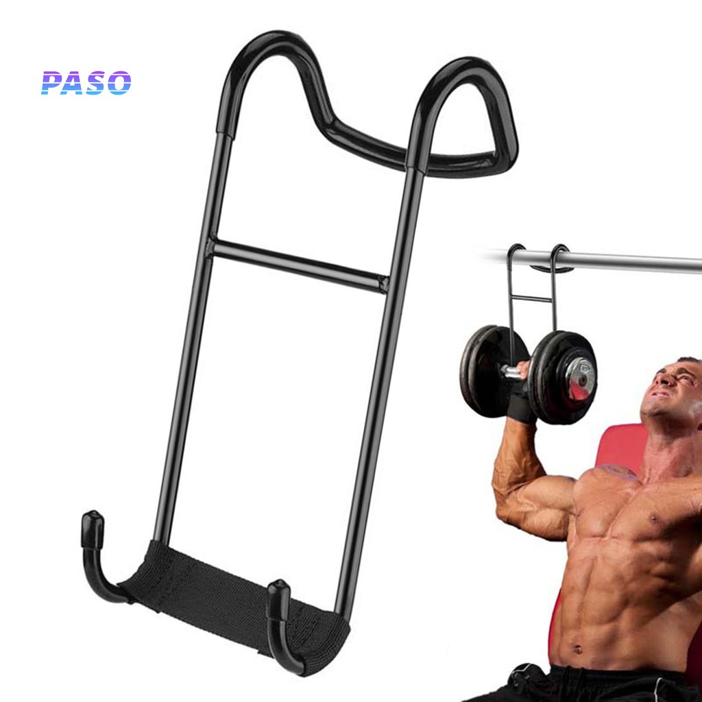 PSO-Dumbbell Spotter Hook Chest Shoulder Bench Press Hanging Dumbbells ...