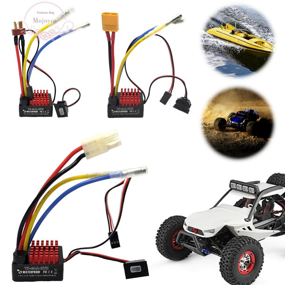 60A Brushed Electronic Speed Controller ESC for 1/10 1/12 RC Boat HSP ...