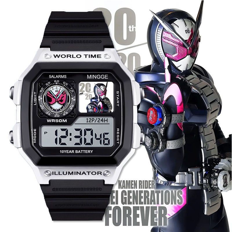 Shop Kamen Rider Build Dragon Rider Decade Decade Axade Waterproof ...