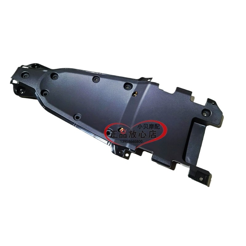 Original Qianjiang QJ600GS-3B 600RR Rear Upper Fender Cushion Lower ...
