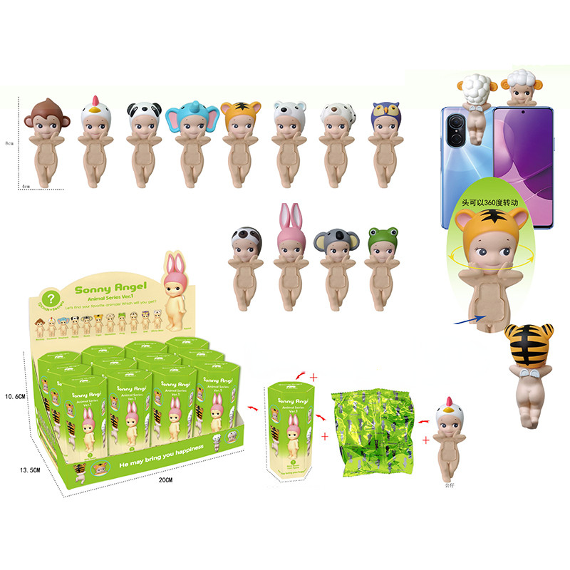 Sonny Angel mofusand HIPPERS 2BOX その他 Sonny Angel mofusand