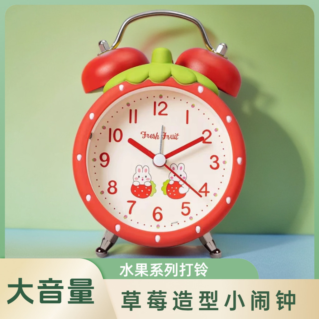 Alarm clock/Small alarm clock Children Girls 2024 New Style Influencer