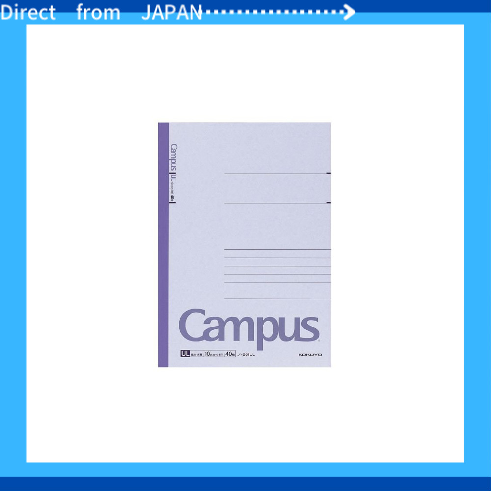 KOKUYO Campus Note UL Ruled Extra Thick Horizontal Ruled A4 Size 1 ...