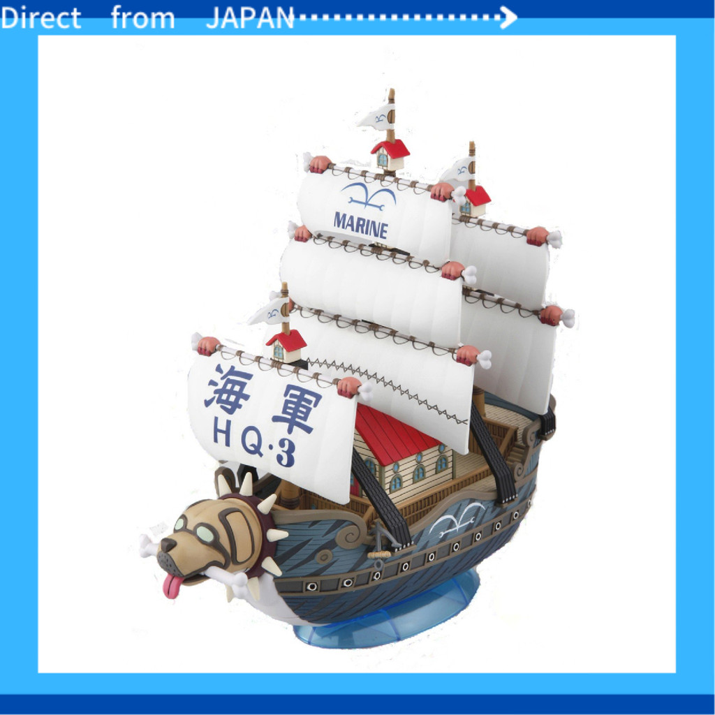 One Piece Grand Ship Collection Garp's Warship (From TV animation ONE ...