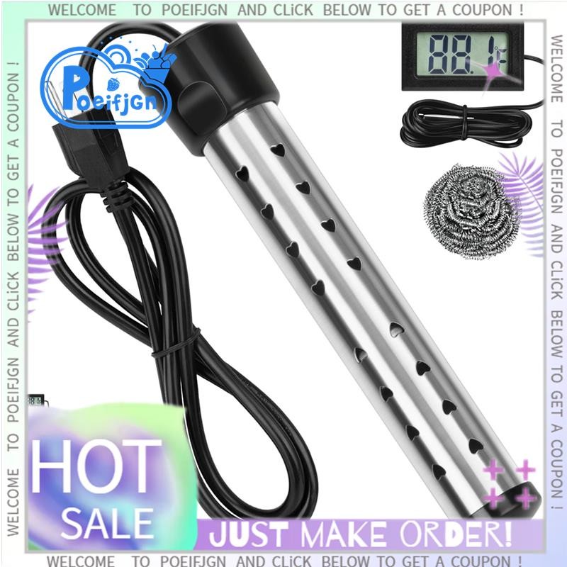 1500W UL-Listed Bucket Heater With Auto Shutoff - Rust Proof Immersion Water Heater For Outdoor Use