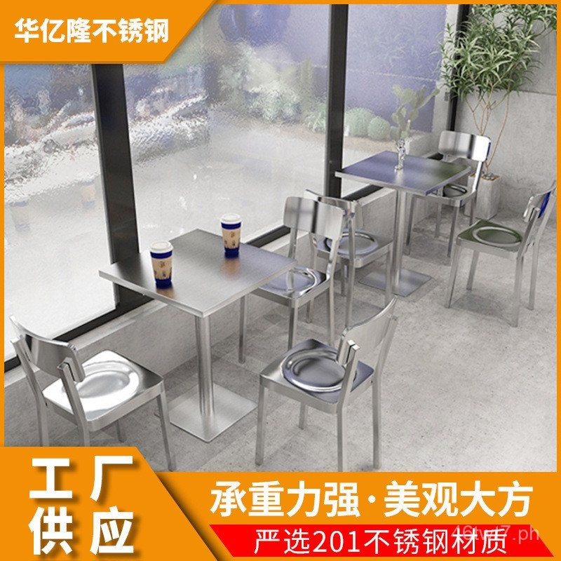 Stainless Steel Eight-Immortal Table Household Dining Table Outdoor ...