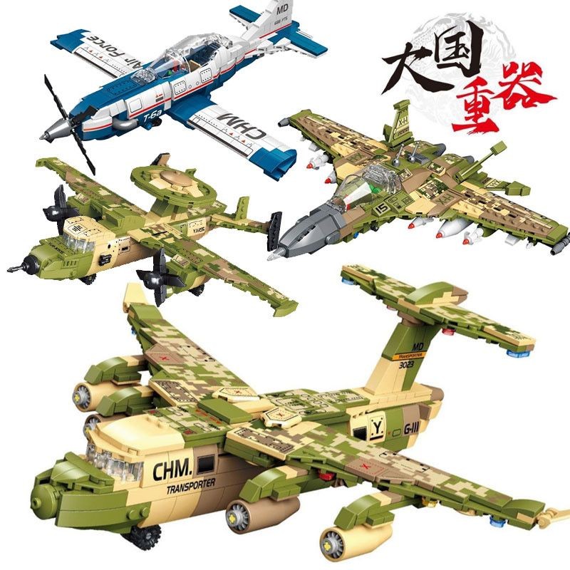 Mindi World War II Military Series Fighter Assembled Toy Model ...