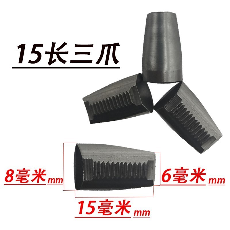 Parts rivet gun tool core-pulling high-quality heart-pulling willow ...