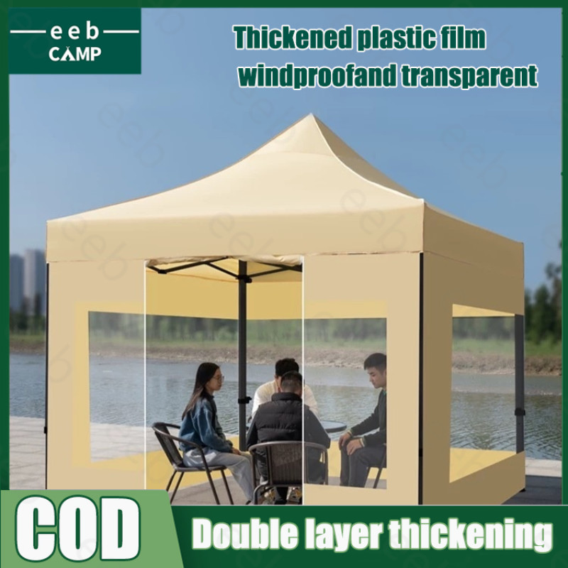 Retractable Tent 3x3 Khaki with Side Cover and Door Waterproof Outdoor Tent  Gazebo Canopy Tent