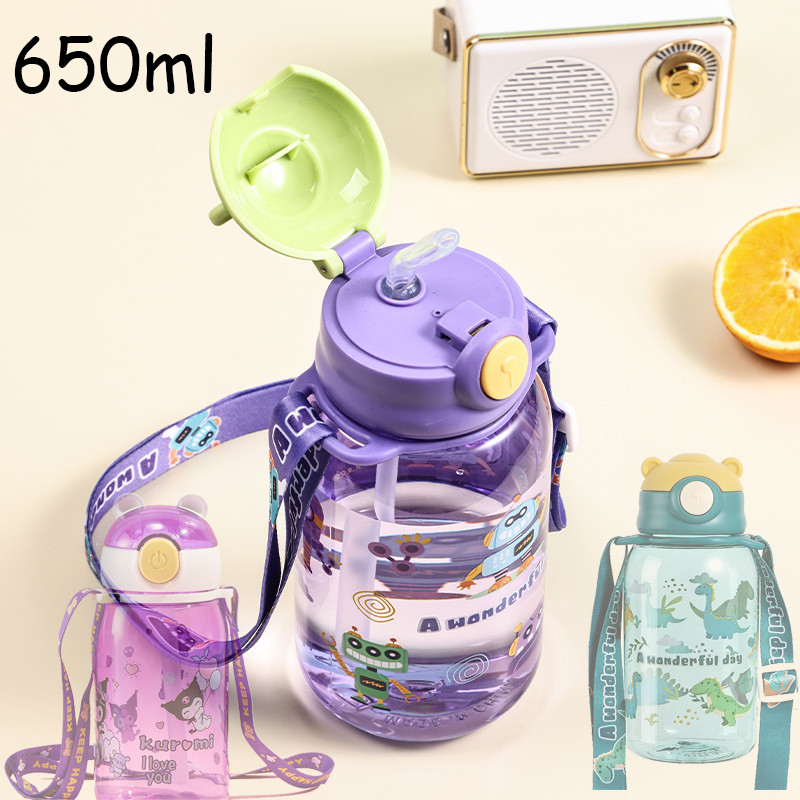 650ml Cute Kids Water Bottle Drink Bottles with Soft Straw Leakproof ...
