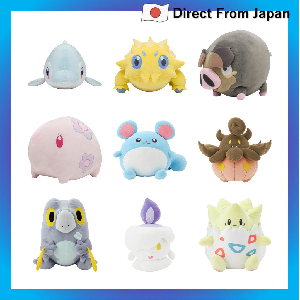 Pokemon Center Original Mocchiritchi Plush Toy Baquetcha ,12) Irukaman ...