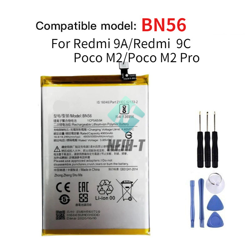 Batteria Xiaomi Originale BN56 5000mAh Per Redmi 9A, 9C E Poco M2 Pro