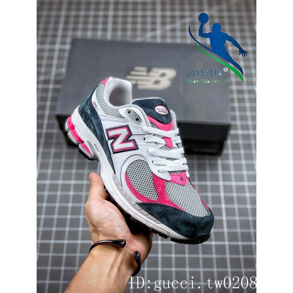 New Balance 2002 R Retro Running Shoes ml2002 Rh QIQ2 | Shopee Philippines