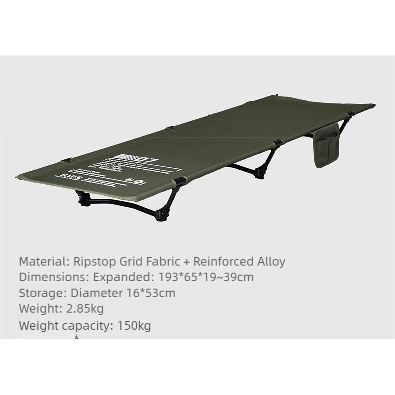 WELLHIKE CAMPING TACTICAL COT OUTDOOR FOLDING ULTRA-LIGHT PORTABLE ...