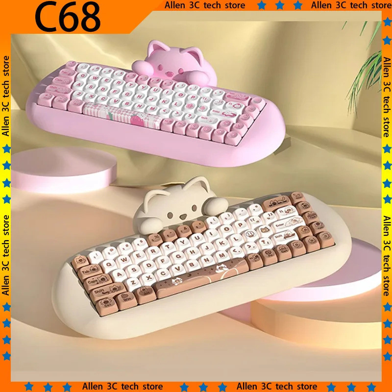 Keynouo C68 Cat Silicone Mechanical Keyboard Wireless Bluetooth Tri