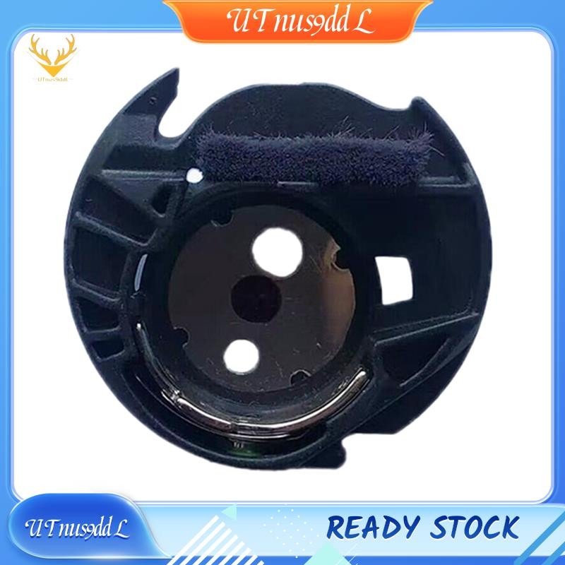 [UTnus9ddL] XD1855351 BOBBIN CASE for BROTHER PE700II, PE770, PE780D