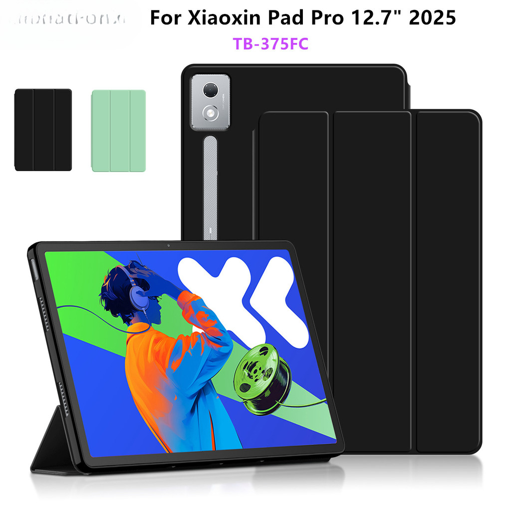 11.1 Inch Tablet Case For Kids Shockproof Case For Lenovo Xiaoxin