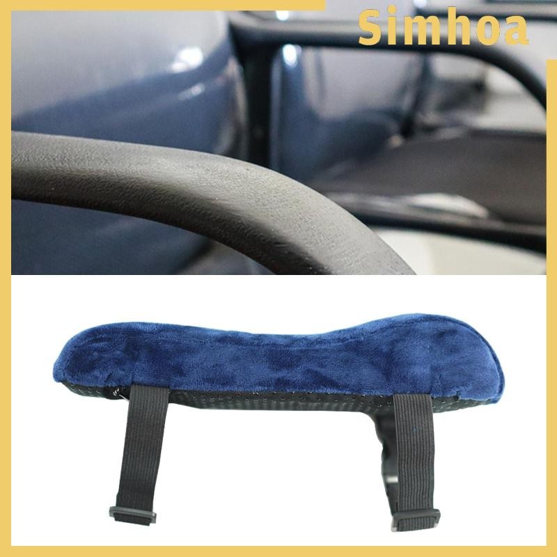 [SIMHOA] Office Chair Armrest Pad,Chair Arm Cover Thick Elbow Cushion ...