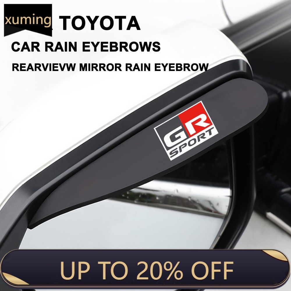 XM 2pcs Car Rearview Mirror Protector Rain Deflecto For Toyota Vios ...
